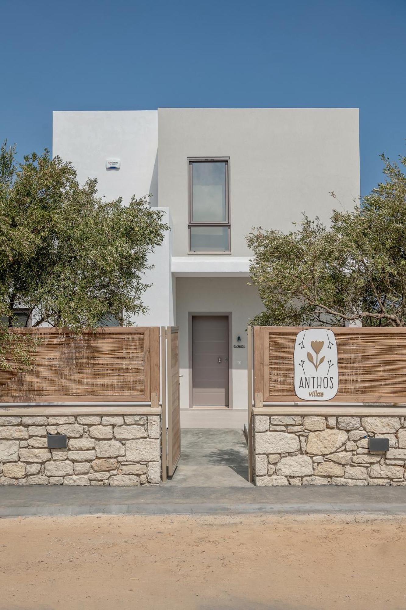 Anthos Villas - Chania Tavronitis Kamer foto